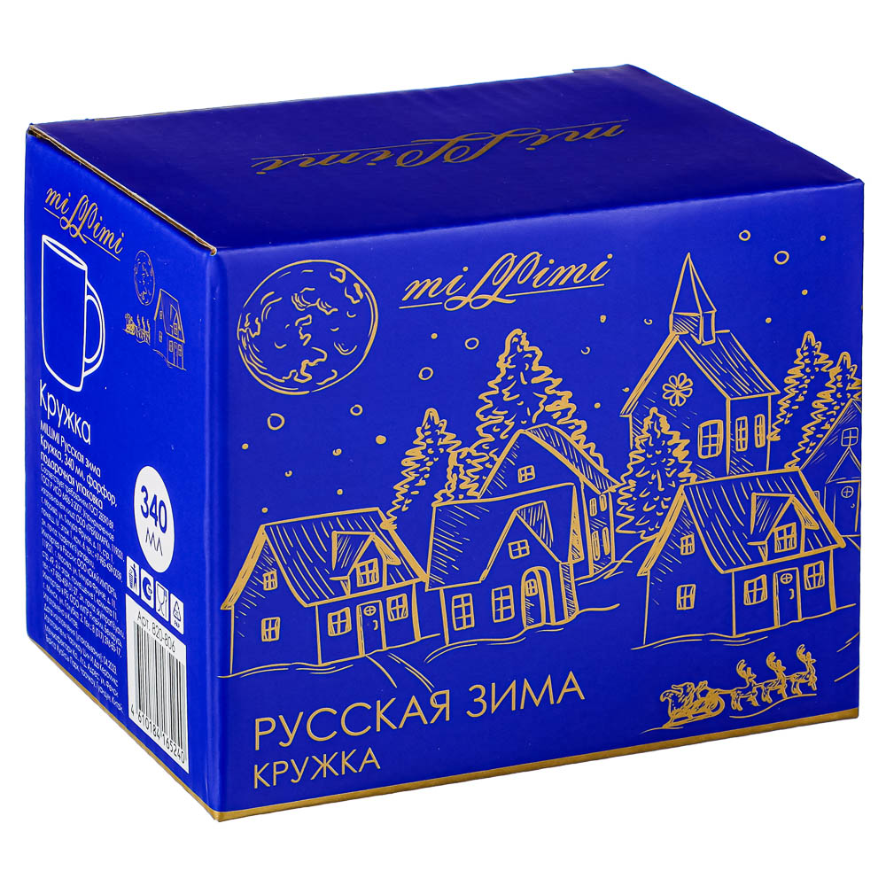 MILLIMI Русская зима Кружка 340мл, 4 дизайна, фарфор, подарочная упаковка, арт.№ 820-806