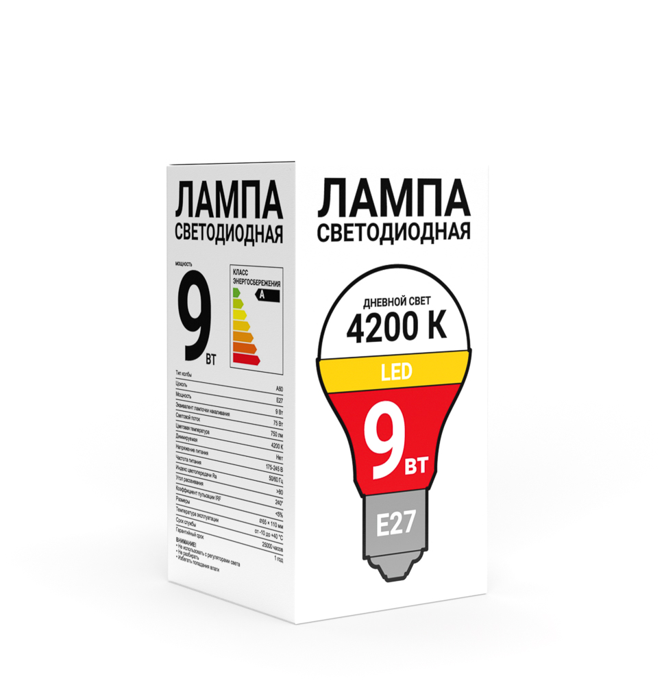 Лампа светодиодная BY PROMO А60 9 Вт, Е27, 750 Лм, 4200 К, 175-245 В, Ra>80, IRF <5%, арт.№ 925-076