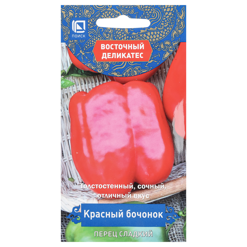 Семена Перец сладкий Красный бочонок (А) 0,1гр, арт.№ 179-438