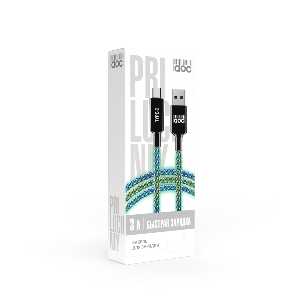 PRILUCHNIY Кабель для зарядки MAGIC LIGHT TYPE-C, 1м, 3А, Быстрая зарядка QC3.0, подсветка, арт.№ 931-409
