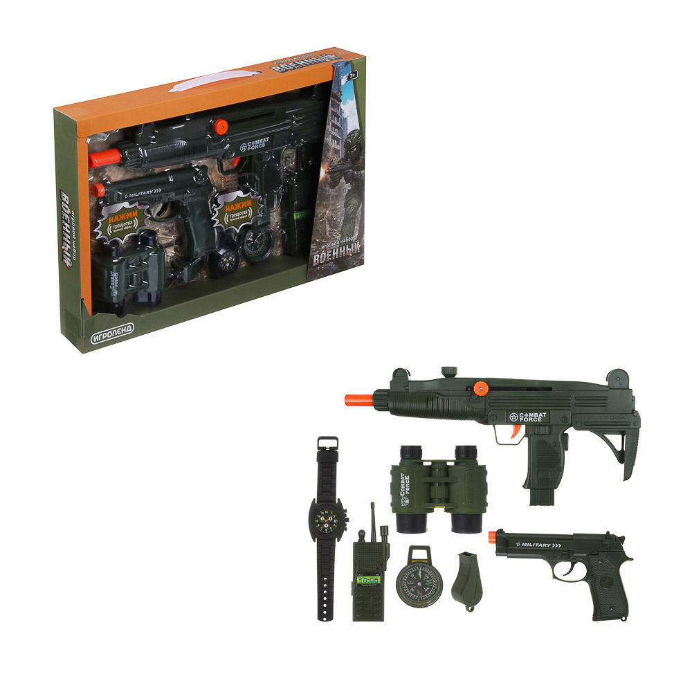 Игровой набор "Профессии", военный, пластик, тм ИГРОЛЕНД, арт.№ 261-834