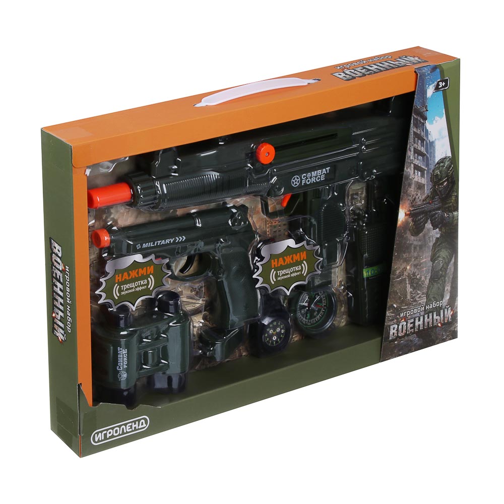 Игровой набор "Профессии", военный, пластик, тм ИГРОЛЕНД, арт.№ 261-834