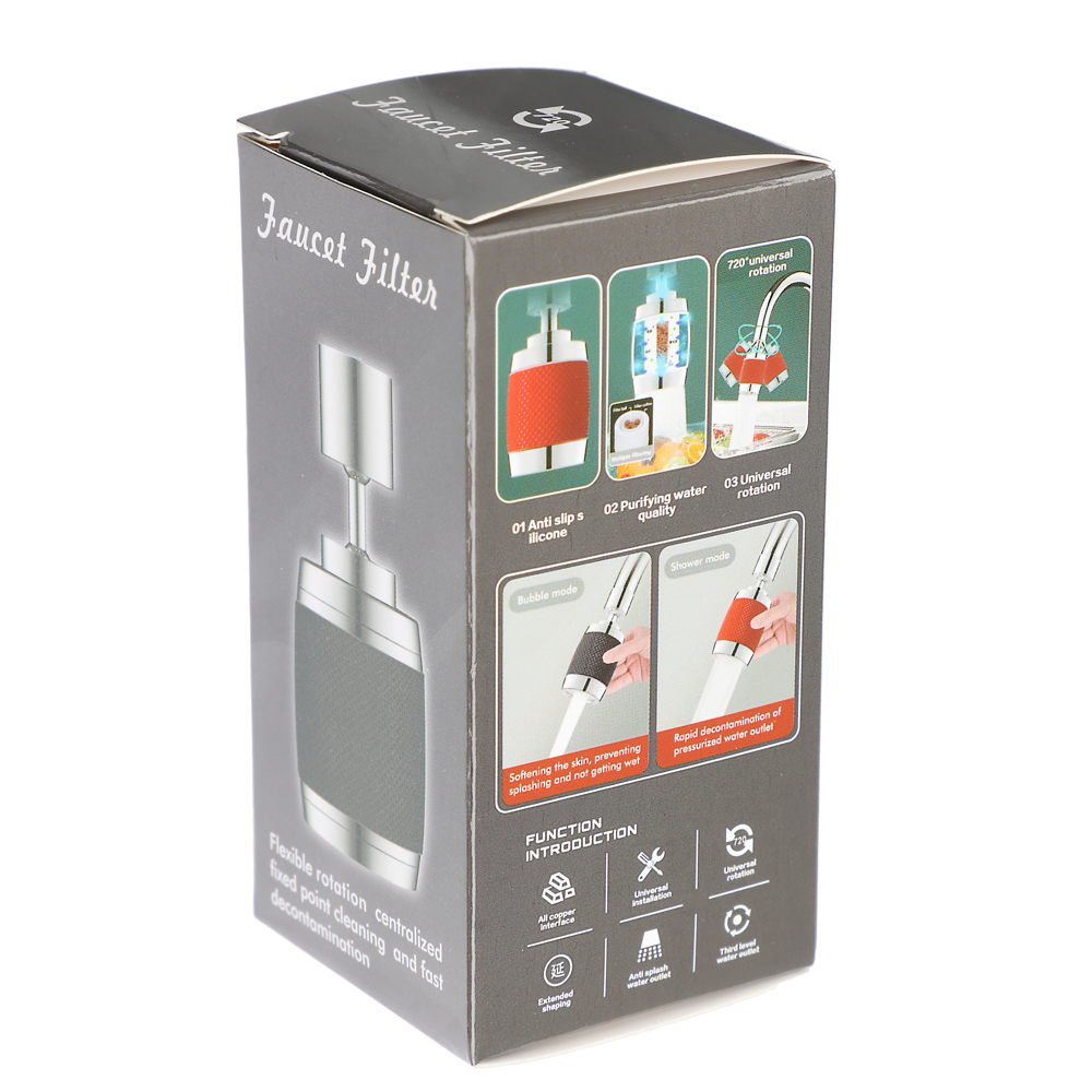 Аэратор-насадка для смесителя с фильтром, 2 режима, хром/белый, арт.№ 565-137