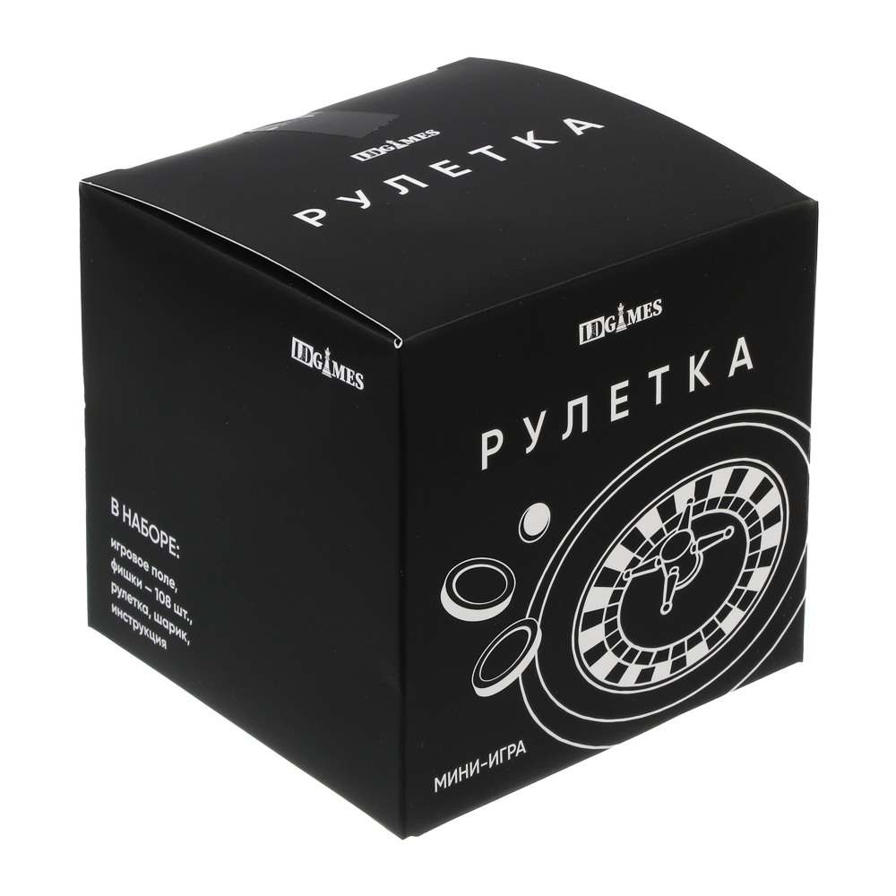 Мини-игра Рулетка пластик, арт.№ 538-269
