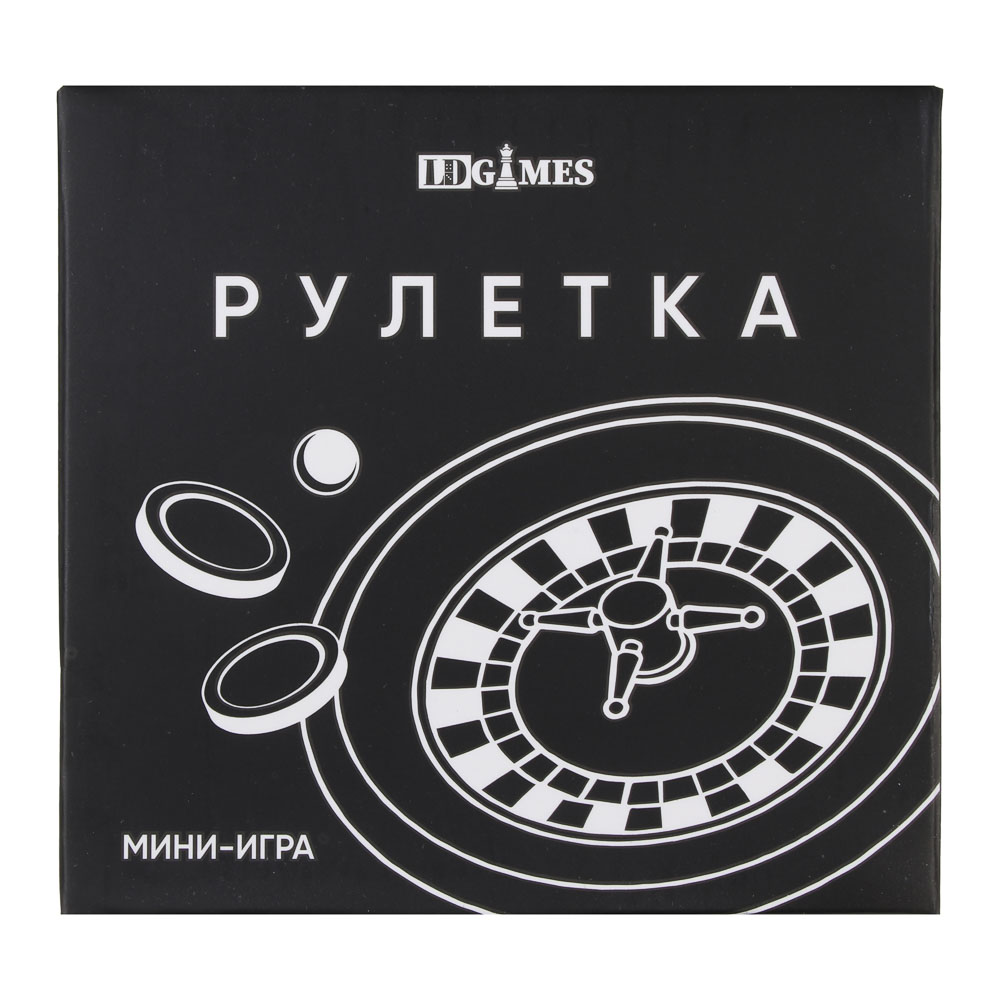 Мини-игра Рулетка пластик, арт.№ 538-269