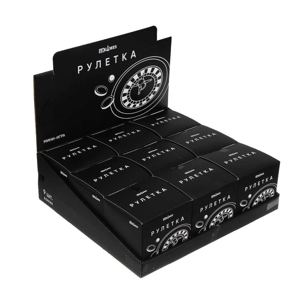 Мини-игра Рулетка пластик, арт.№ 538-269