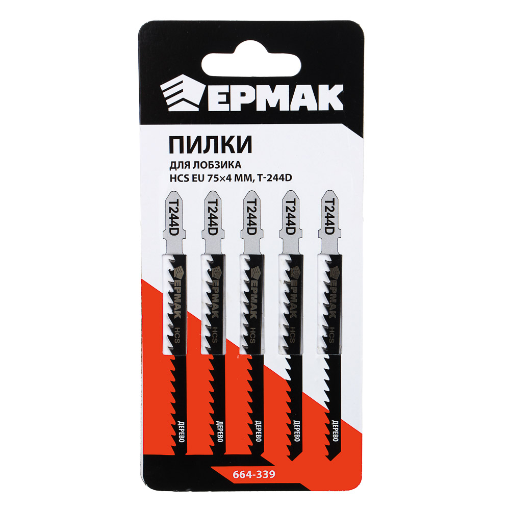 ЕРМАК Пилки для эл.лобзика (HCS EU 75х4мм.) T-244D (дер., быст., фиг.рез.), 5шт., арт.№ 664-339