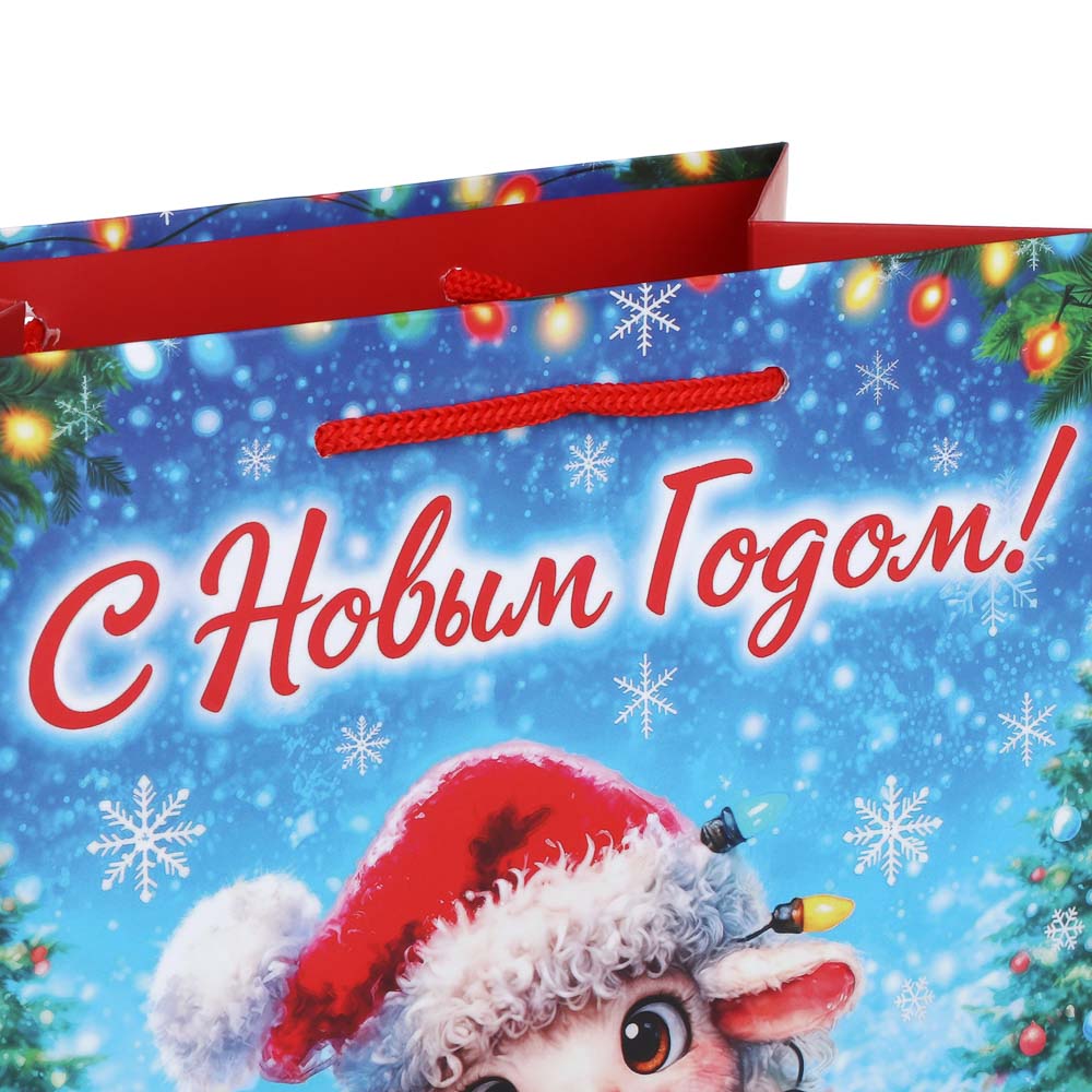 Пакет подарочный бумажный тм СНОУ БУМ 18x23x10см, ручк шнур 4диз, 150гр/м2 Символ года, арт.№ 369-635