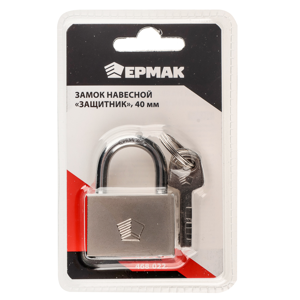 ЕРМАК Замок навесной "Защитник" 40мм, арт.№ 468-022