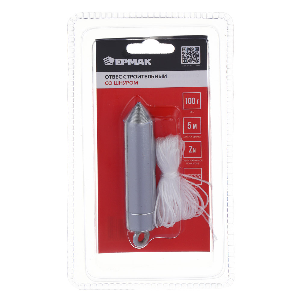 ЕРМАК Отвес строительный со шнуром, 100г, арт.№ 659-162