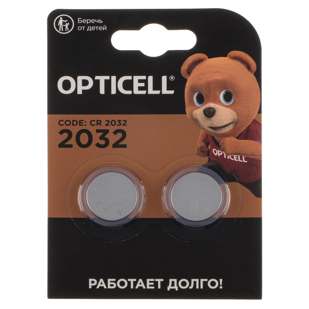 Батарейки CR2032 Opticell Specialty 2шт, арт.№ 917-013