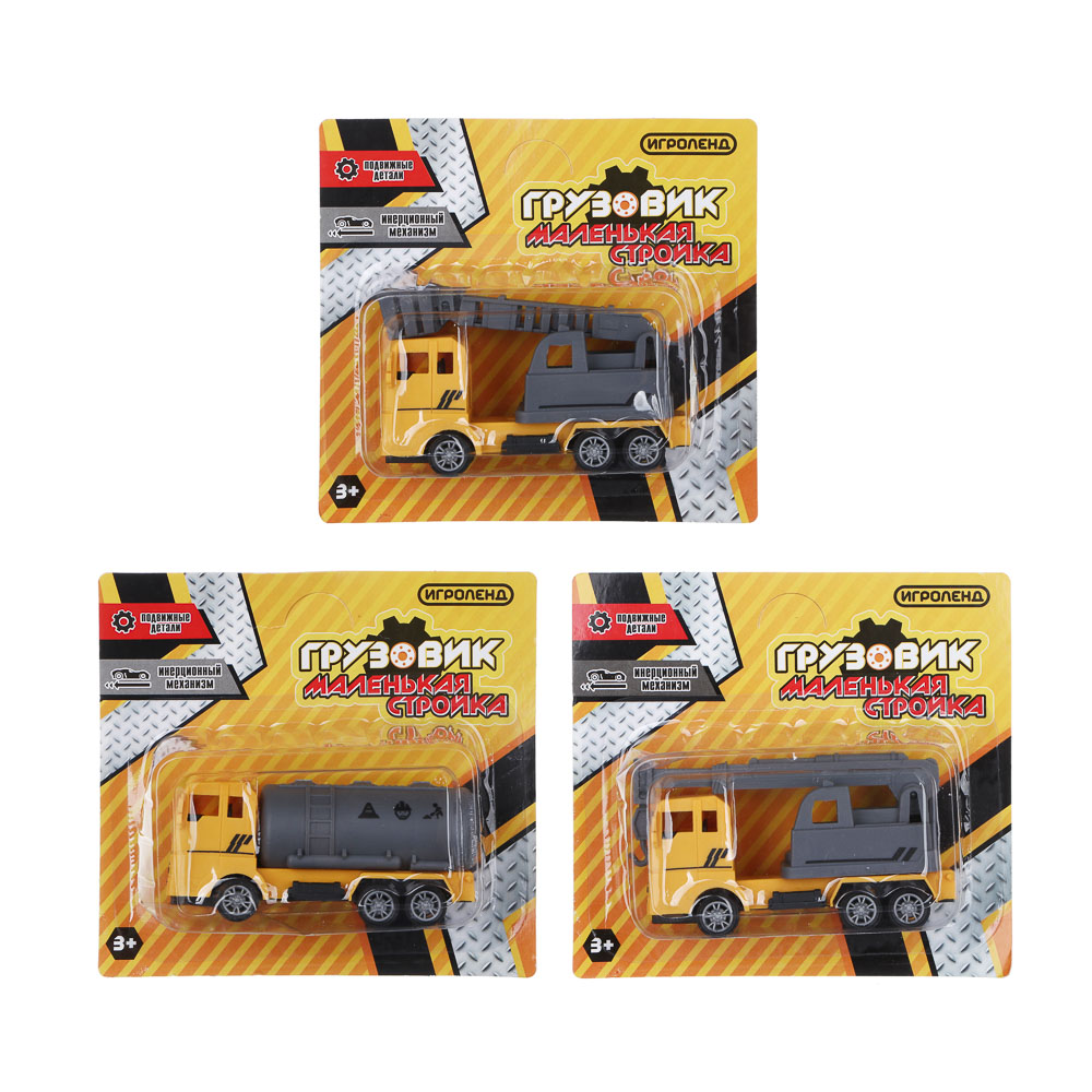 ИГРОЛЕНД Грузовик "Маленькая стройка", РР, 15х14х4см, 3 дизайна, арт.№ 292-372