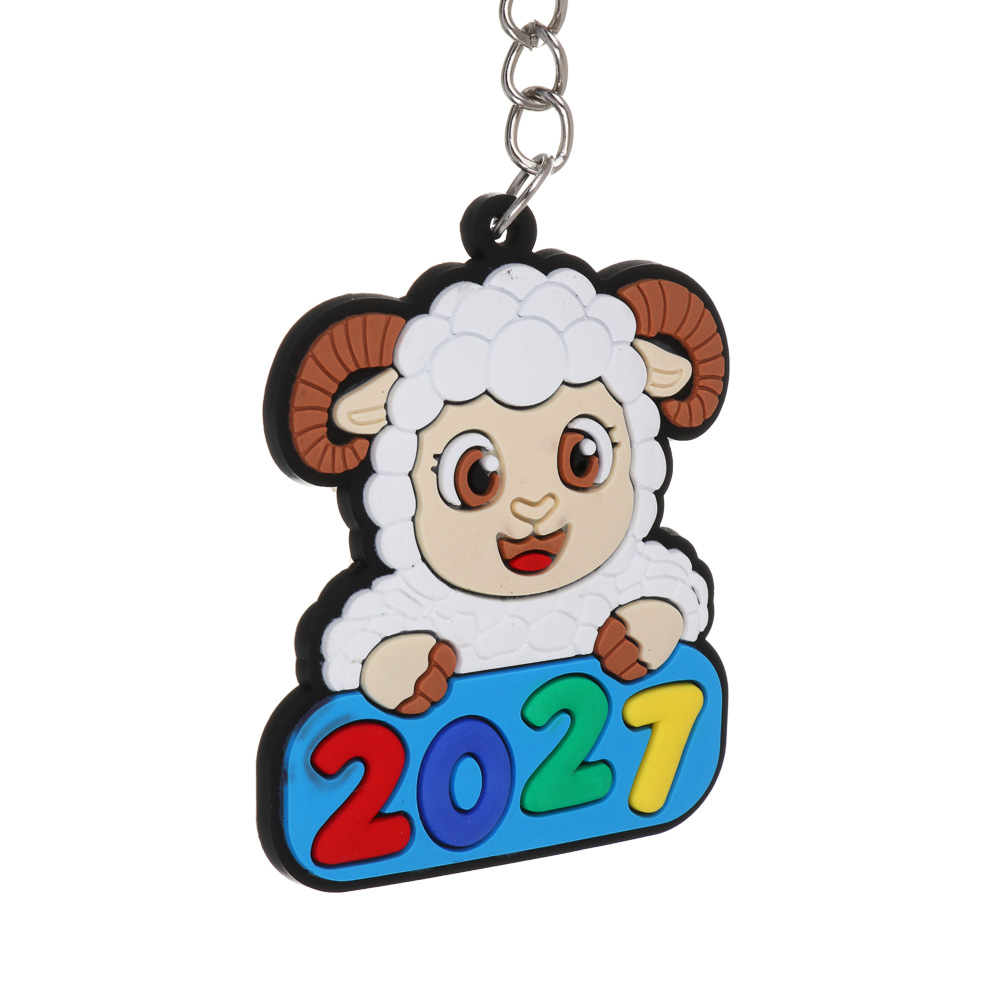 Брелок СНОУ БУМ Символ года 2027, PVC, 2 дизайна, белый, арт.№ 705-045