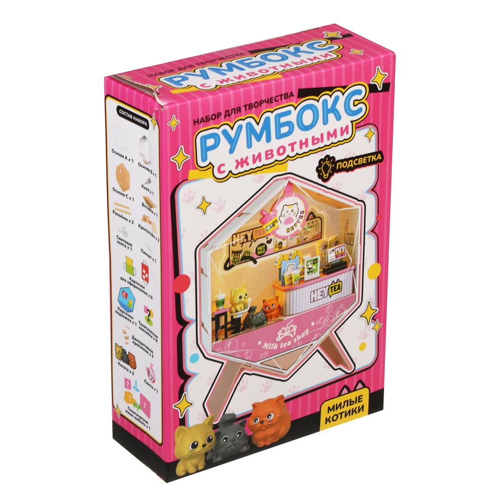 Набор для творчества "Румбокс" с животными, PP, PVC, 3хLR44, арт.№ 283-280