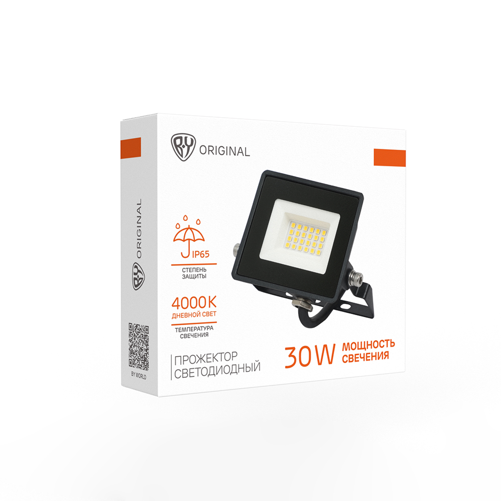 Прожектор светодиодный BY 30Вт, 200-250В, IP65, 1800lm, 4000K, 120°, кабель 30см, арт.№ 695-207