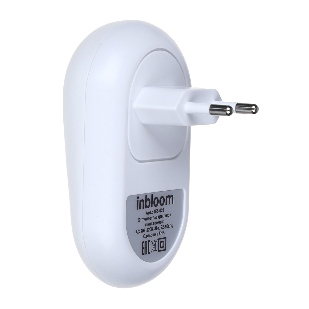 INBLOOM Отпугиватель грызунов и насекомых, ночник 100х65х55мм, 3W, 15-22м2, ABS, арт.№ 156-021