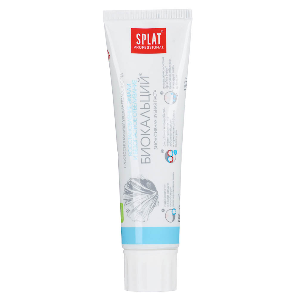 Зубная паста SPLAT ProfBiocalcium Биокальций, 130г, арт.№ 981-106