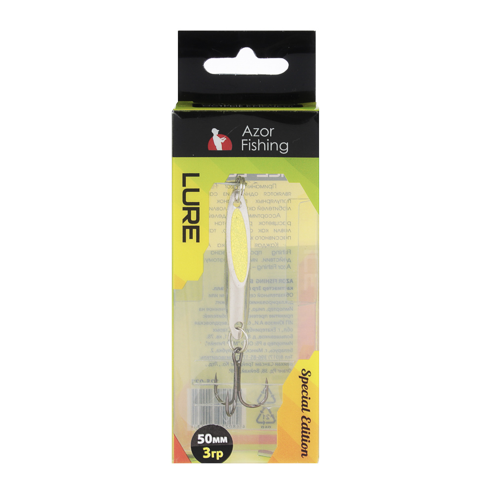 Блесна «Малек» тм AZOR FISHING, 2,7 гр , металл, 5 цветов, арт.№ 125-022