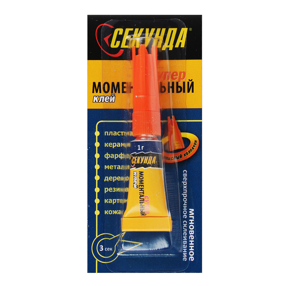 Клей "Секунда", 1г, моментный универсальный, на листе, арт.403-205, арт.№ 469-211