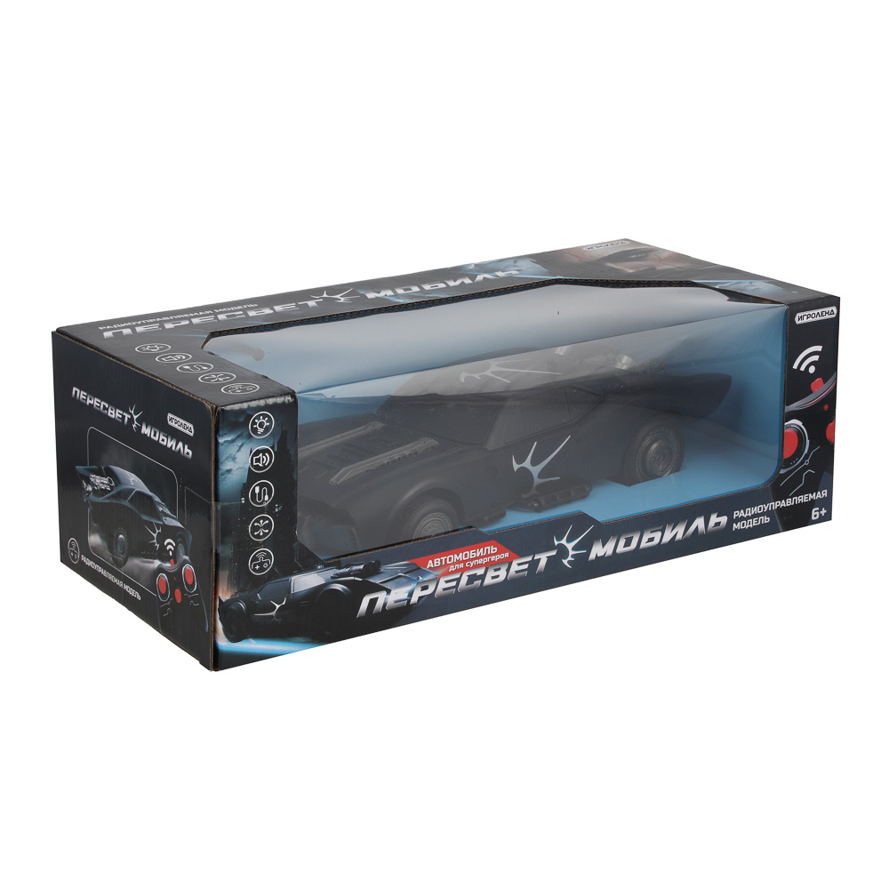 ИГРОЛЕНД Машинка РУ "Пересветомобиль", 2хАА, АКБ, USB-кабель, свет, звук, ABS, 28x11.8x7.8 см, арт.№ 293-151