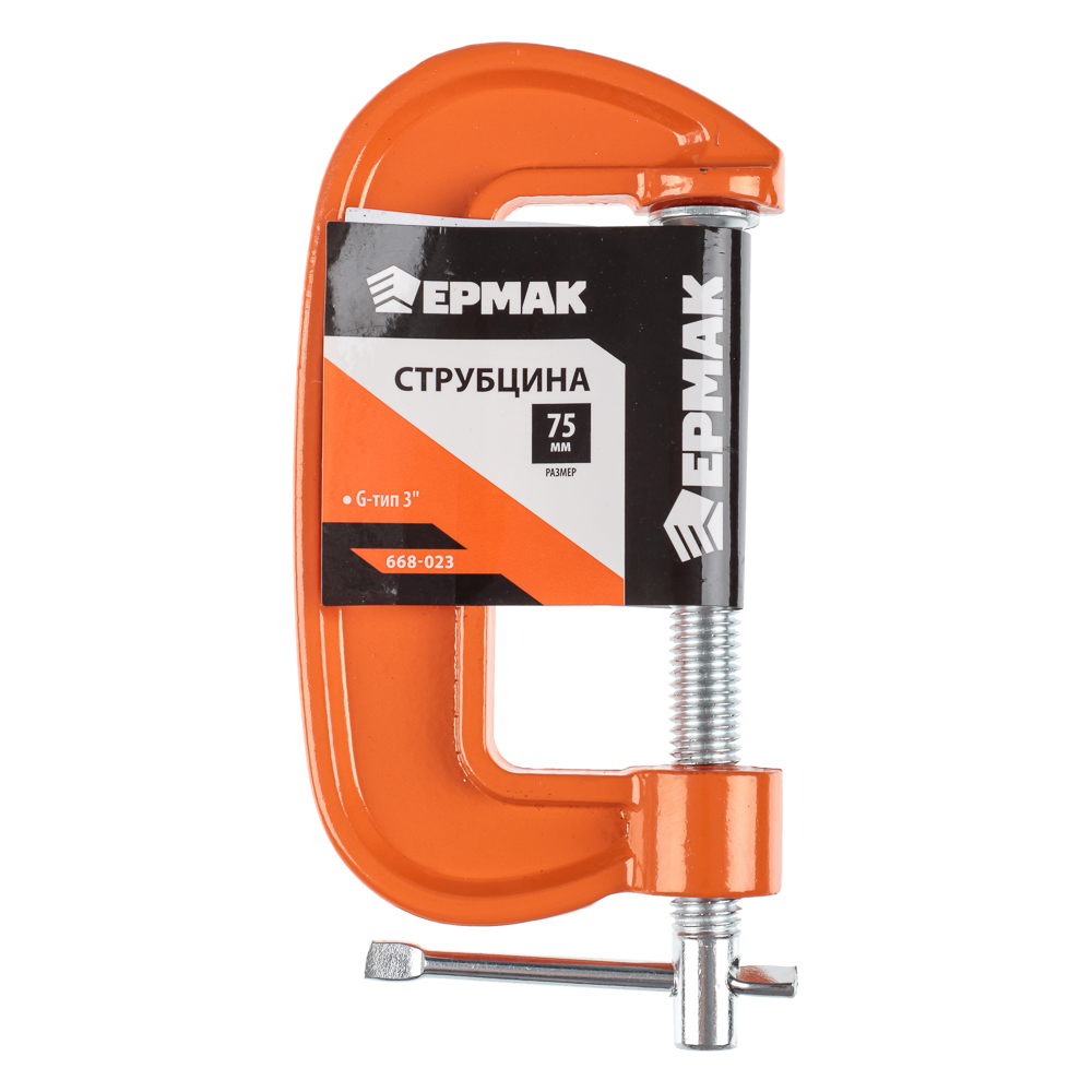 ЕРМАК Струбцина G-образная 75мм (3"), арт.№ 668-023