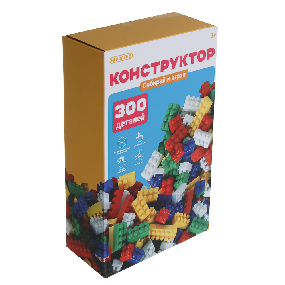 ИГРОЛЕНД Конструктор для малышей 300 деталей, РР, 15х25х8см, арт.№ 891-345