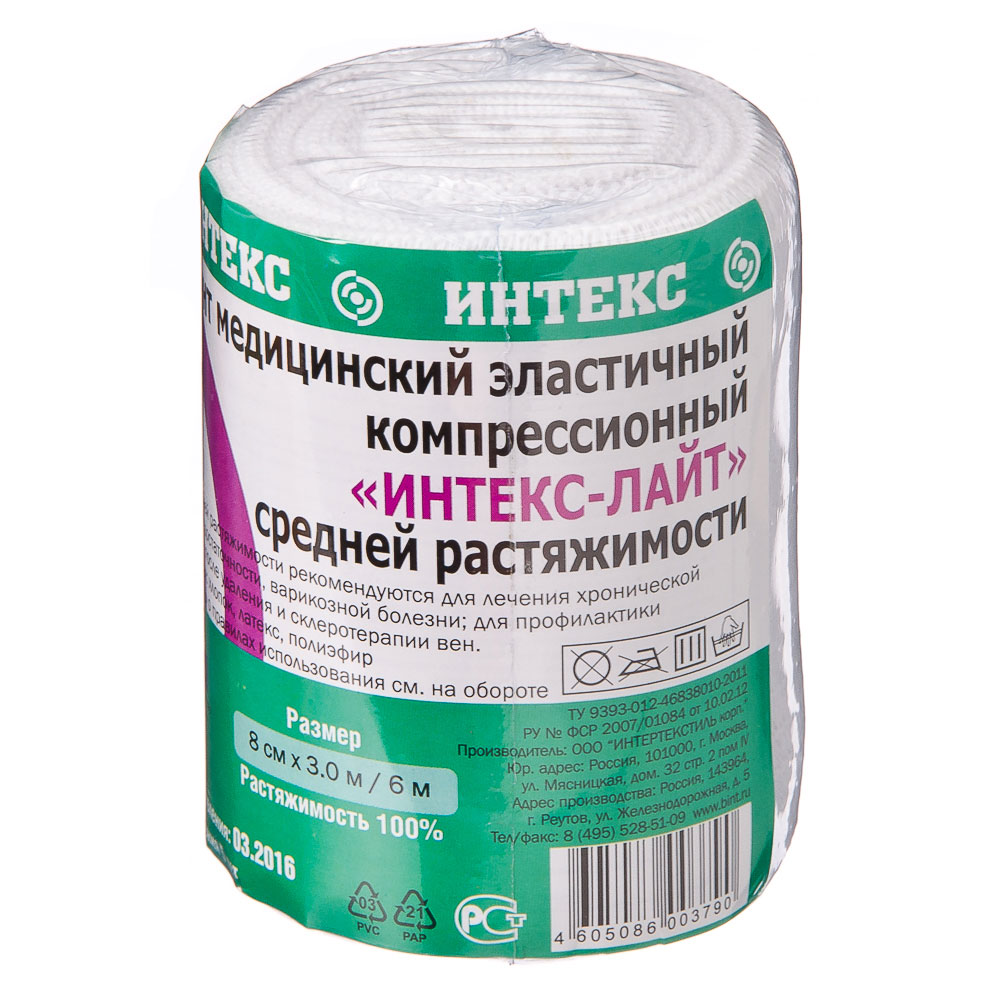 Бинт эластичный СР Интекс-лайт 8x300см (застежка), арт.№ 360-083