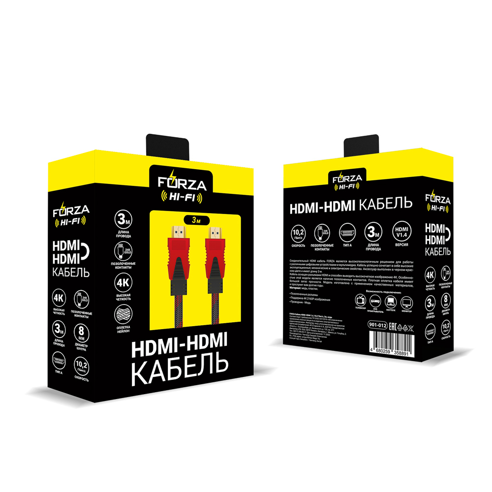 Кабель HDMI FORZA, 4K, 3м, 10,2 Гбит/с, медь, пластик, арт.№ 901-012