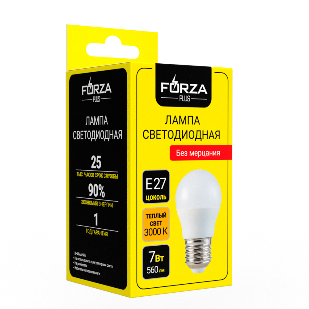 Лампа светодиодная FORZA G45 7 Вт, Е27, 560 Лм, 3000 К, 175-265 В, Ra>80, IRF <5%, 1 год гар., арт.№ 935-069
