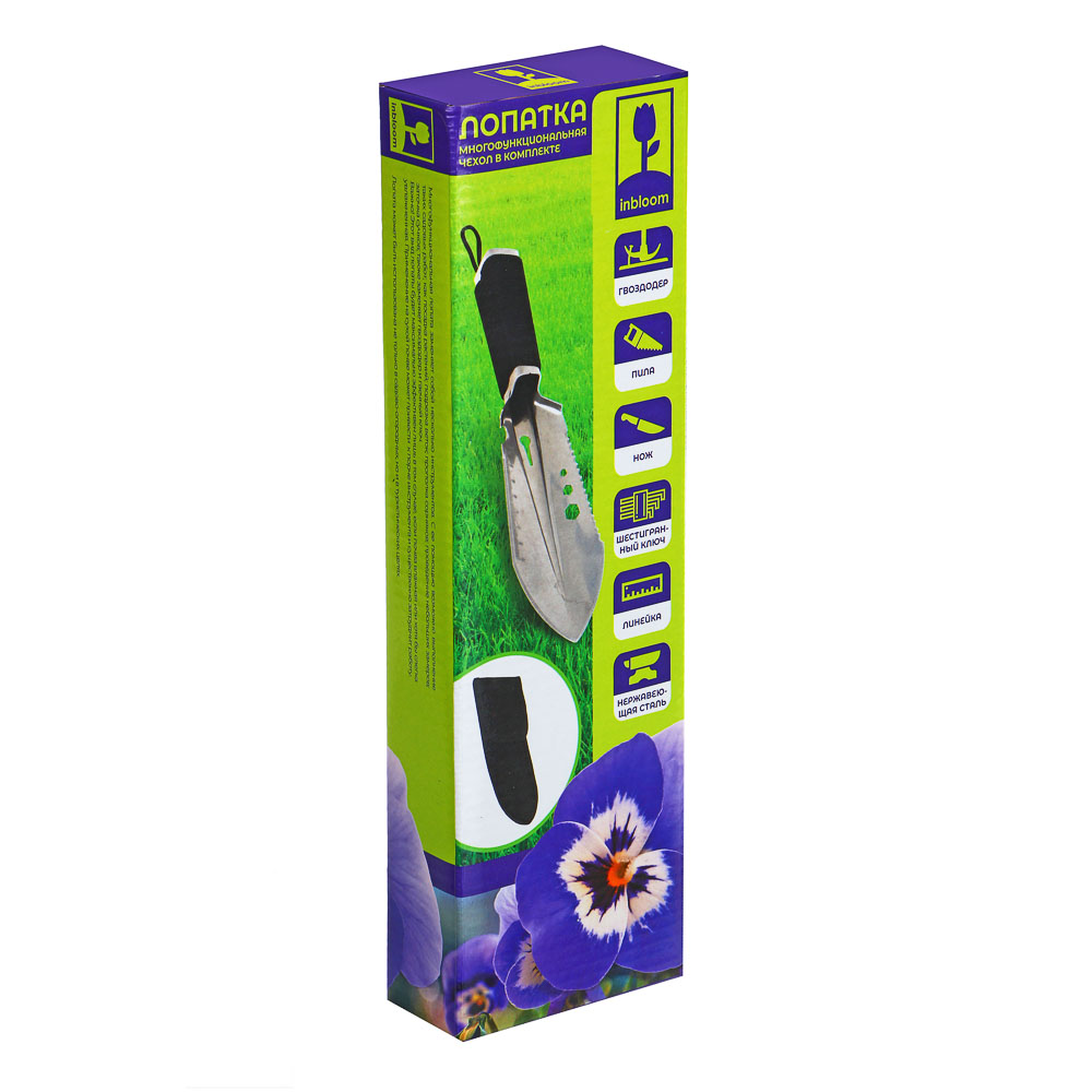 INBLOOM Лопатка многофункциональная, 26.5см, нерж.сталь 3CR13, арт.№ 181-044