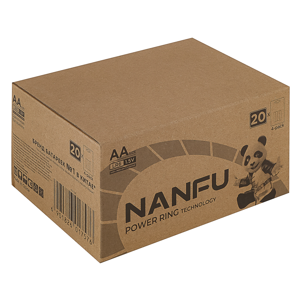 Батарейки AA Nanfu (LR6) 4шт в блистере, щелочные 1.5В, высокой ёмкости, арт.№ 917-136