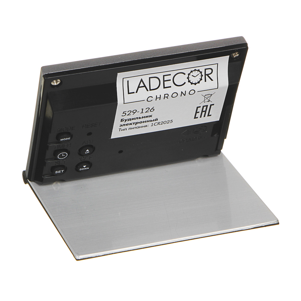 LADECOR CHRONO Будильник электронный + термометр, календарь, пластик, 6,2х7,2см, 1CR2025, арт.№ 529-126
