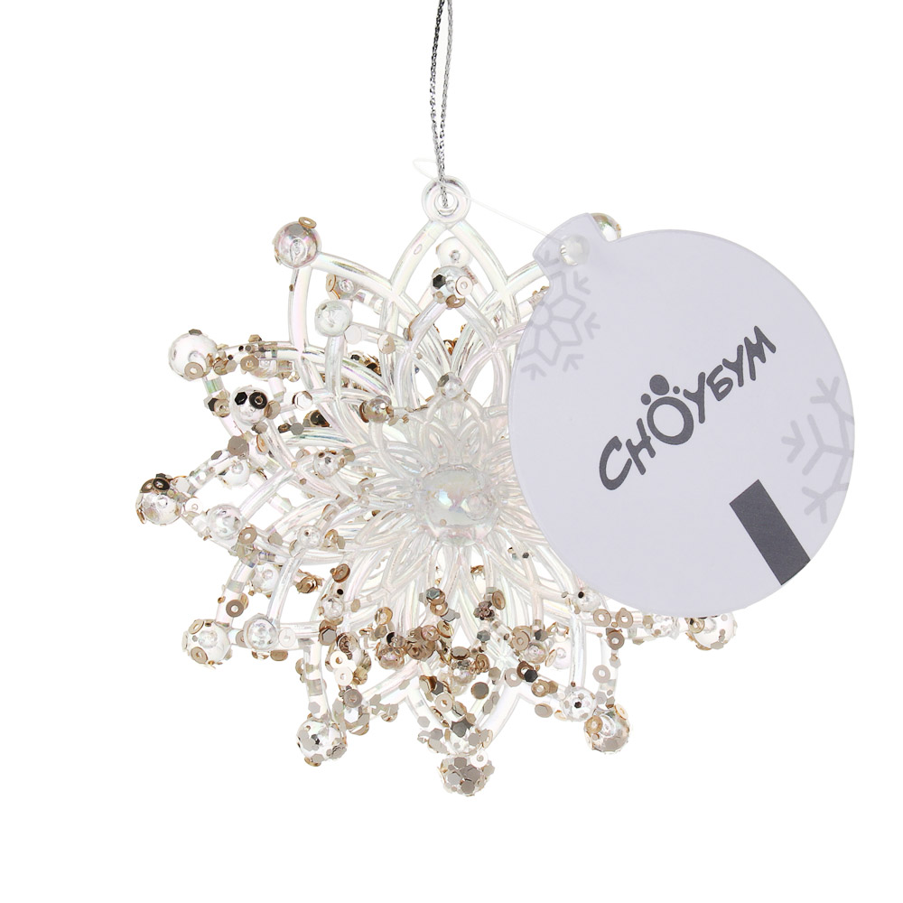 СНОУ БУМ Декоративная подвеска "Снежинка" 10 см, пластик, глиттер, арт.№ 397-456