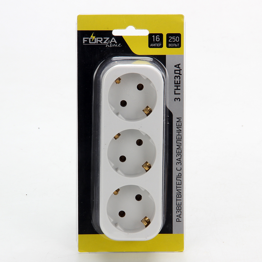 Разветвитель 3 гнезда FORZA, евро, с заземлением, 10-16A, 250V, белый, медь, арт.№ 907-065
