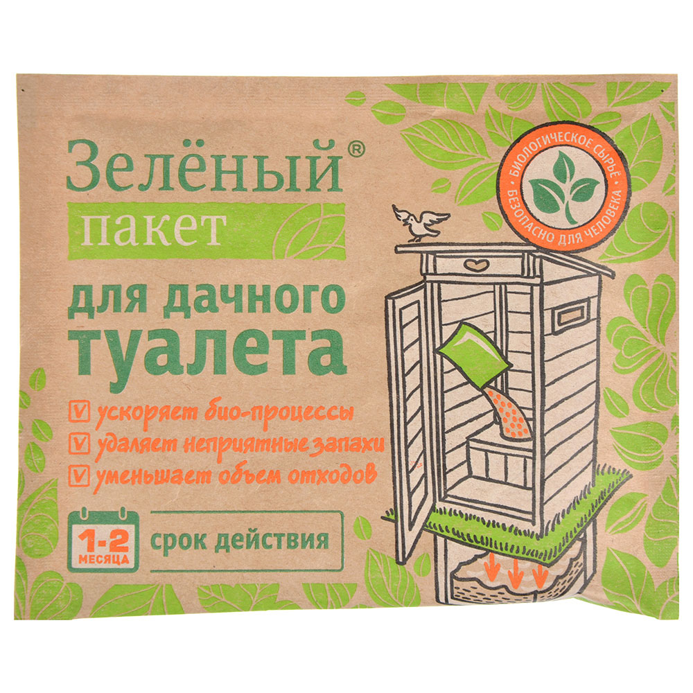 Пакет зеленый для дачного туалета 112, 30гр, порошок, арт.№ 189-008