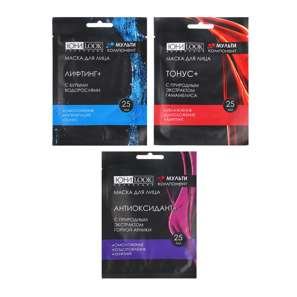 ЮНИLOOK Набор Маска тканевая для лица Мультикомпонент, 25мл х 3шт, 3 вида, арт.№ 022-112