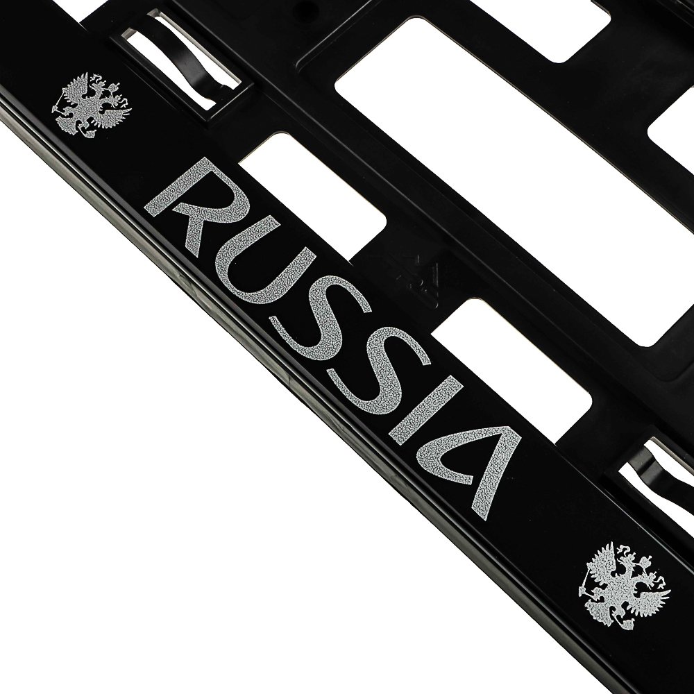 ЕРМАК / NG Рамка автомобильного номера, пластик, шелкография RUSSIA, черный, 53,6х13,1см, арт.№ 776-059