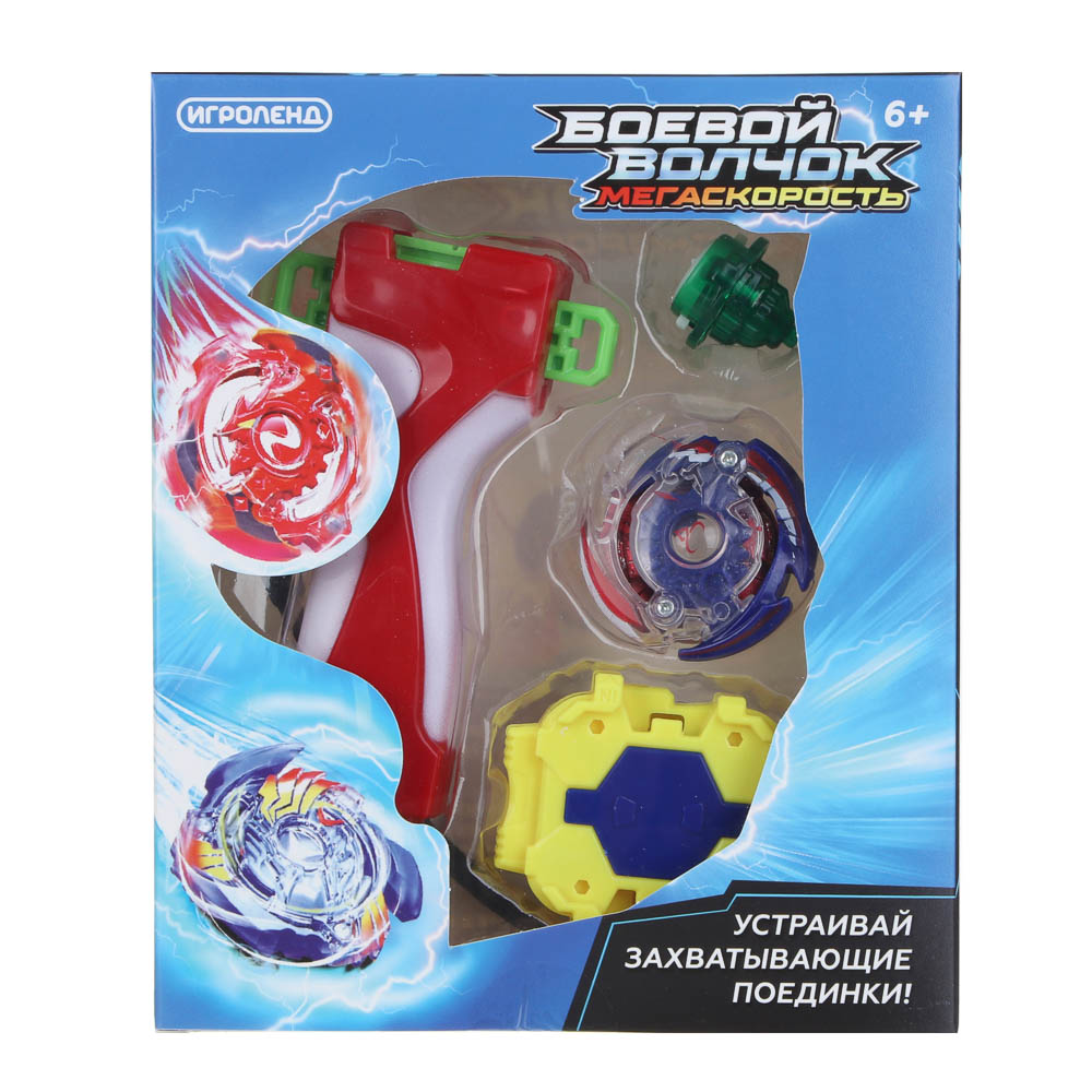 ИГРОЛЕНД Набор боевых волчков со стартером, 6 пр., ABS, металл, 19х16х4,7см, 12 дизайнов, арт.№ 214-023