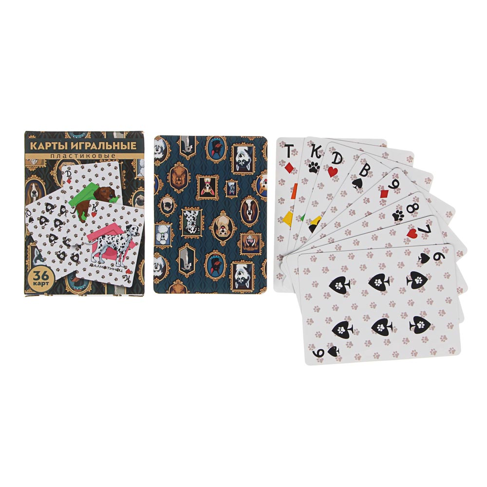 Карты игральные пластиковые, 6,3х8,8см, 36 шт, 3 дизайна (538-080, 538-079, 538-081), арт.№ 538-103