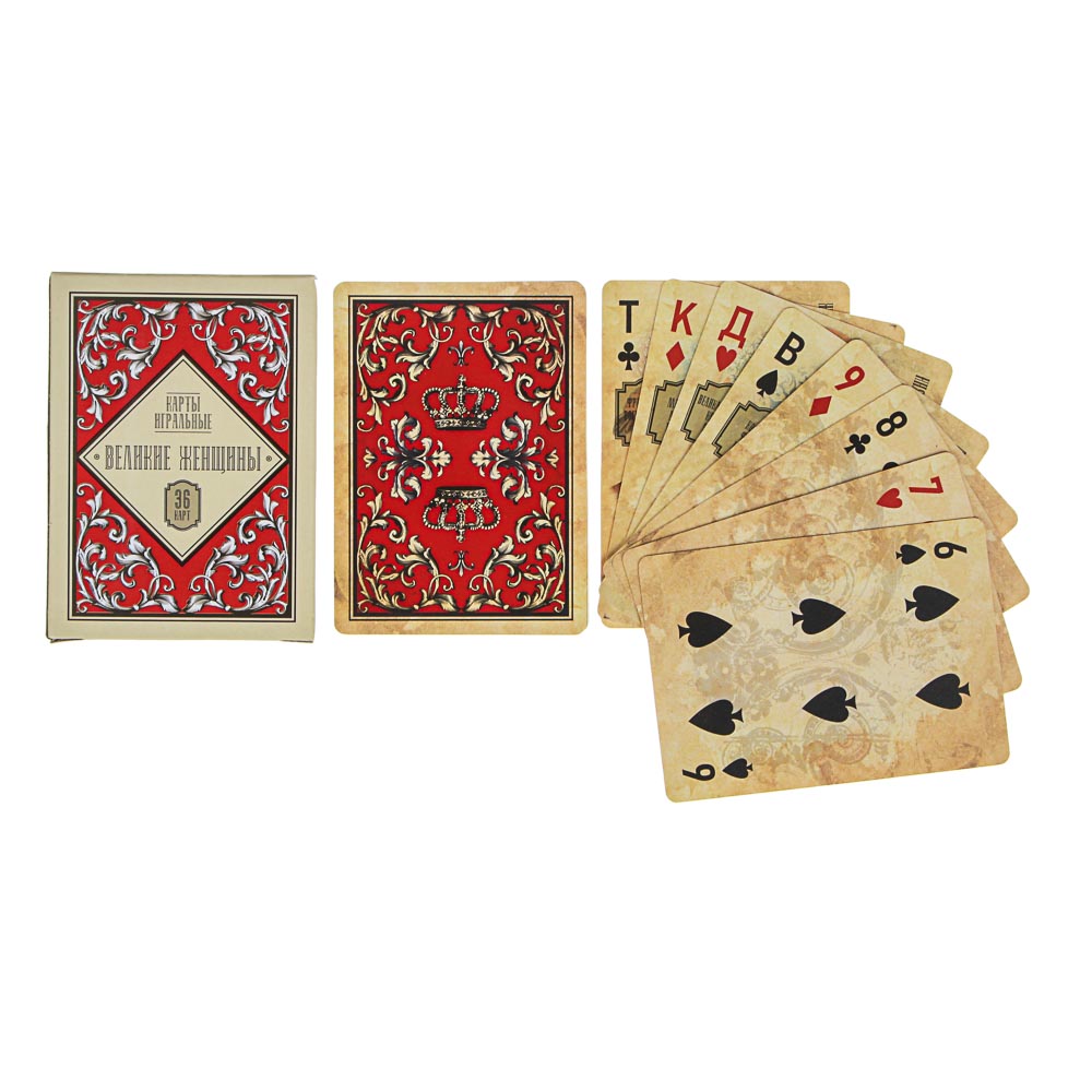 Карты игральные пластиковые, 6,3х8,8см, 36 шт, 3 дизайна (538-080, 538-079, 538-081), арт.№ 538-103