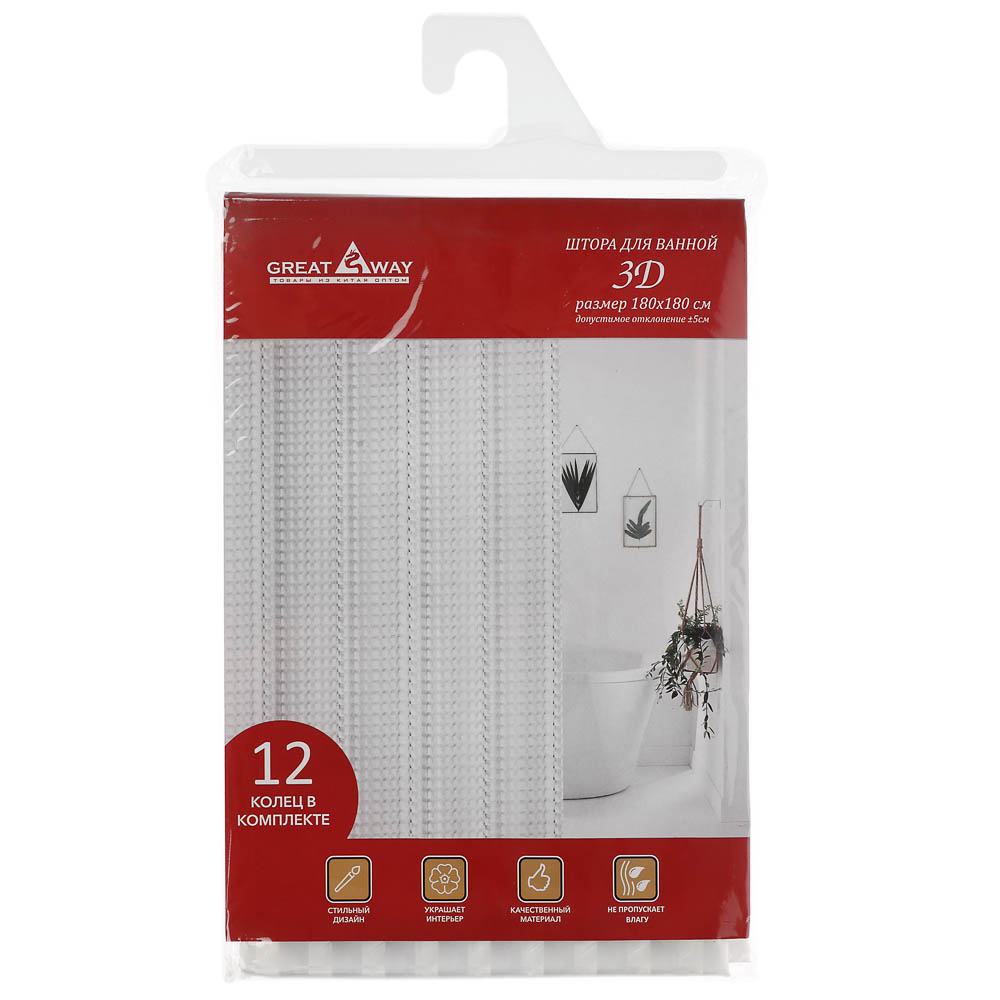 Штора для ванной 3D геометрия 180х180см (12 колец), ПЕВА, арт.№ 461-678