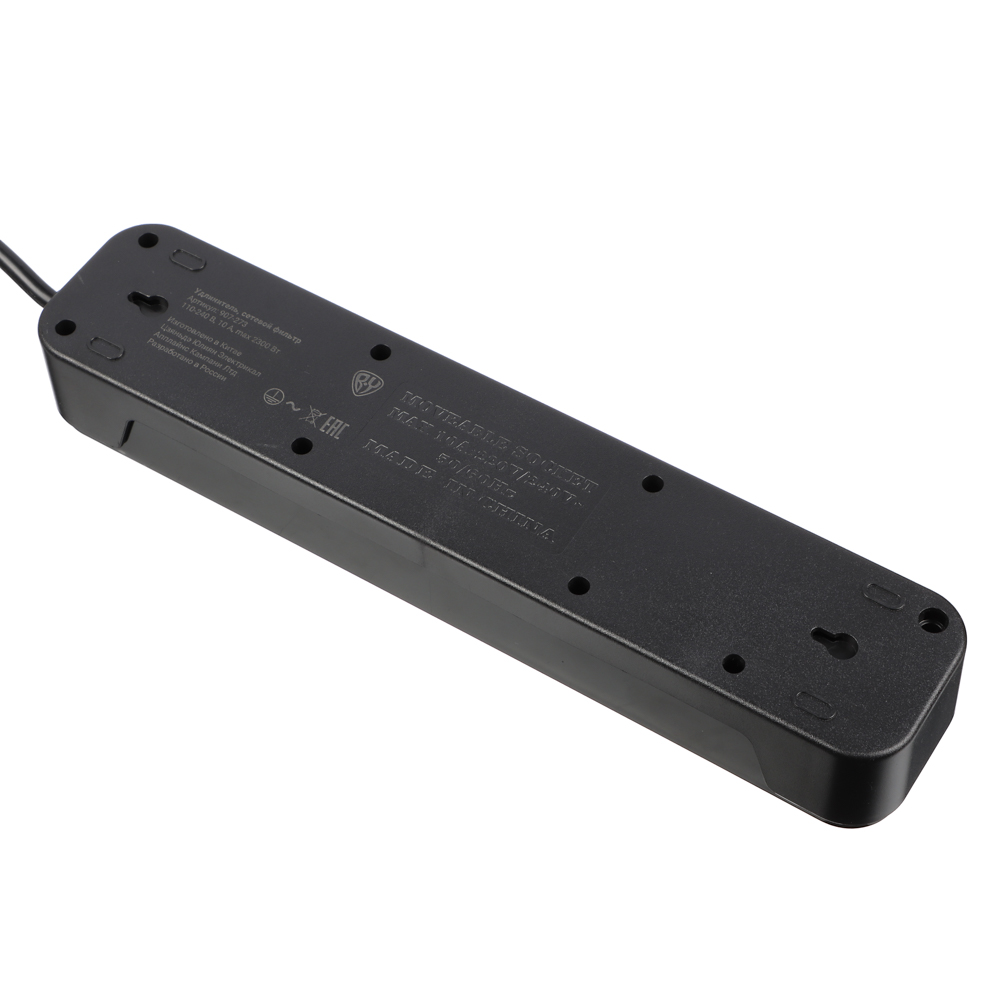 Удлинитель 4 гнезда 3м BY, с зазем. + 2USB+ 1type C с защ., с выкл. черн. карбон сеч провода 1мм, арт.№ 907-273