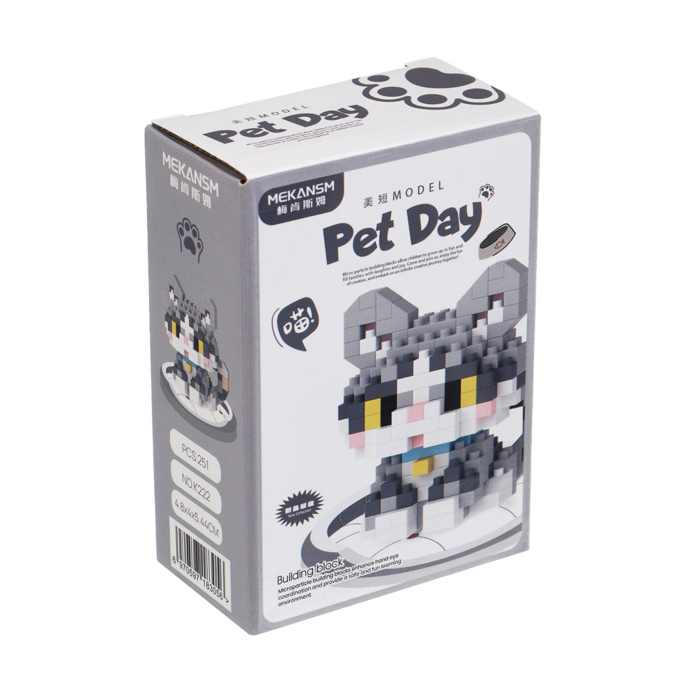 Конструктор мини 3D "Питомец", ABS, 8х4,5х11,5см, 12 видов, арт.№ 858-092