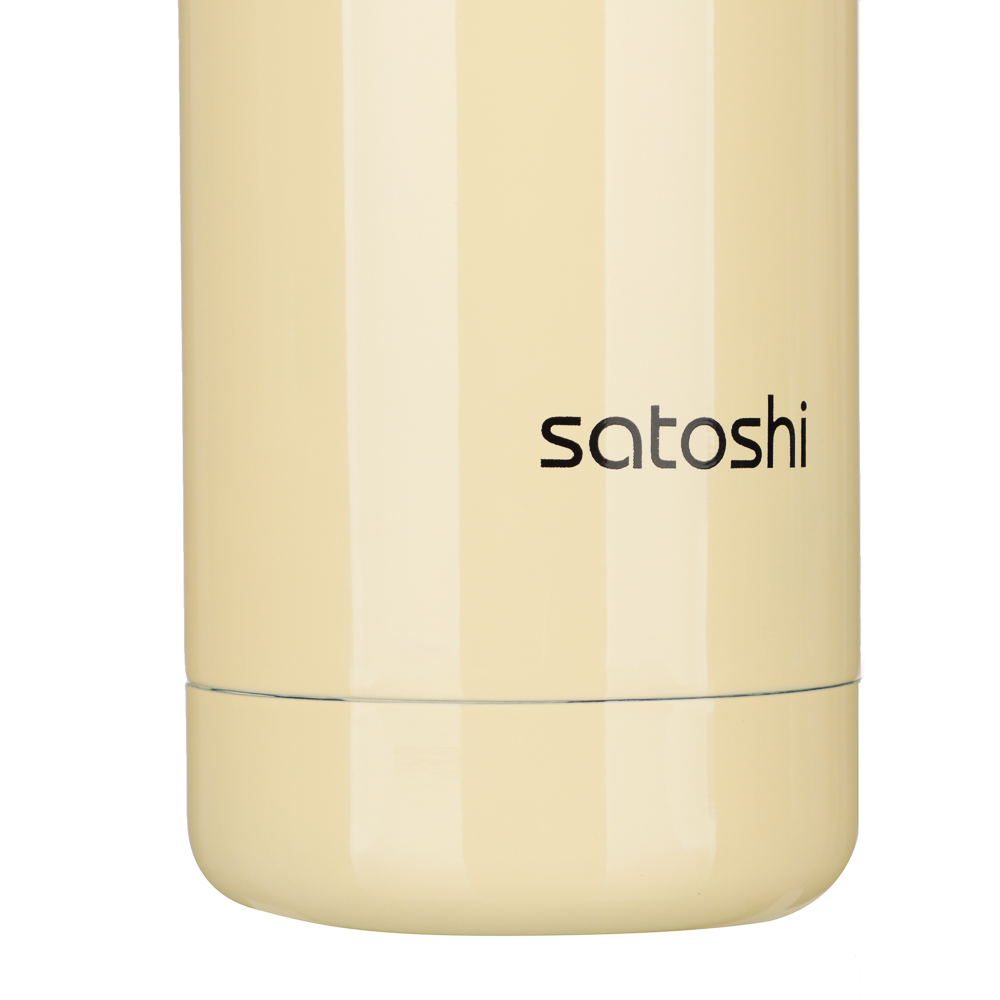 SATOSHI Термос-кружка с крышкой на защелке, 500мл "Спорт", нерж.сталь, арт.№ 841-016