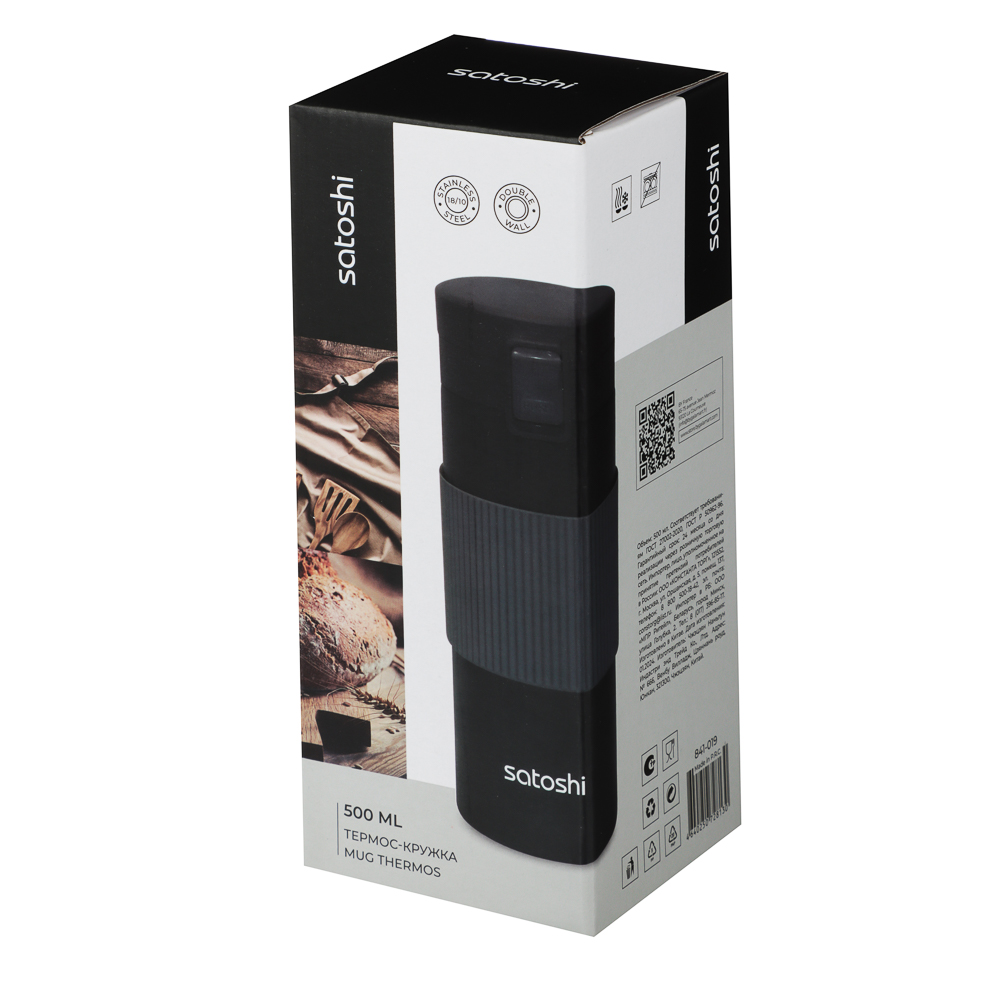 SATOSHI Ассара Термос-кружка с крышкой на защелке, 380мл, нерж.сталь 18/10, арт.№ 841-019