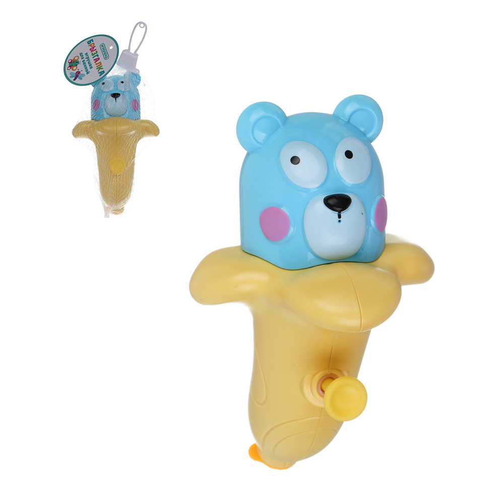 ИГРОЛЕНД Игрушка для ванной "Брызгалка", ABS, 16х8,5х7,5см, арт.№ 260-054