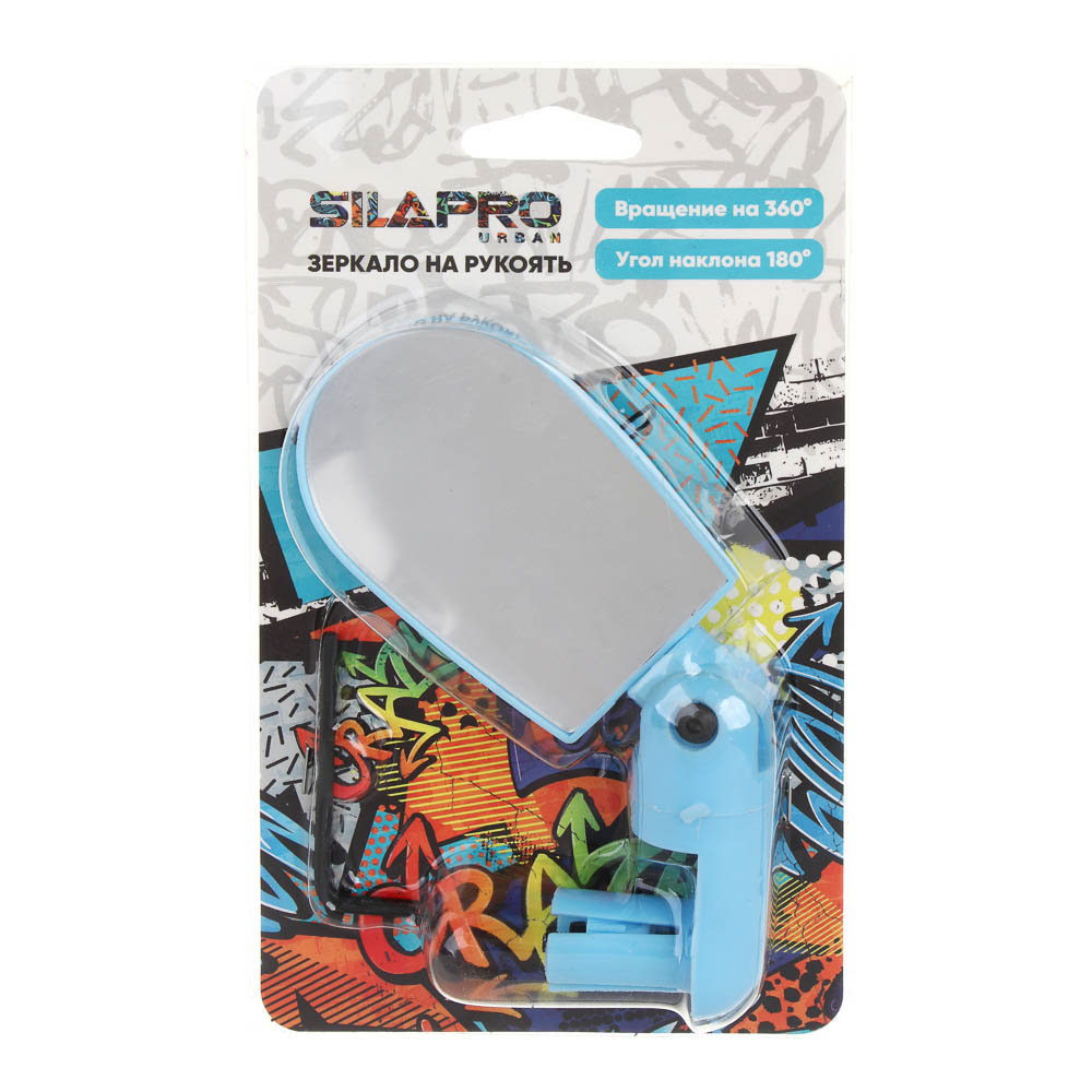 SILAPRO Зеркало велосипедное с креплением на рукоять 360 градусов, 13х4см, ABS, арт.№ 195-124