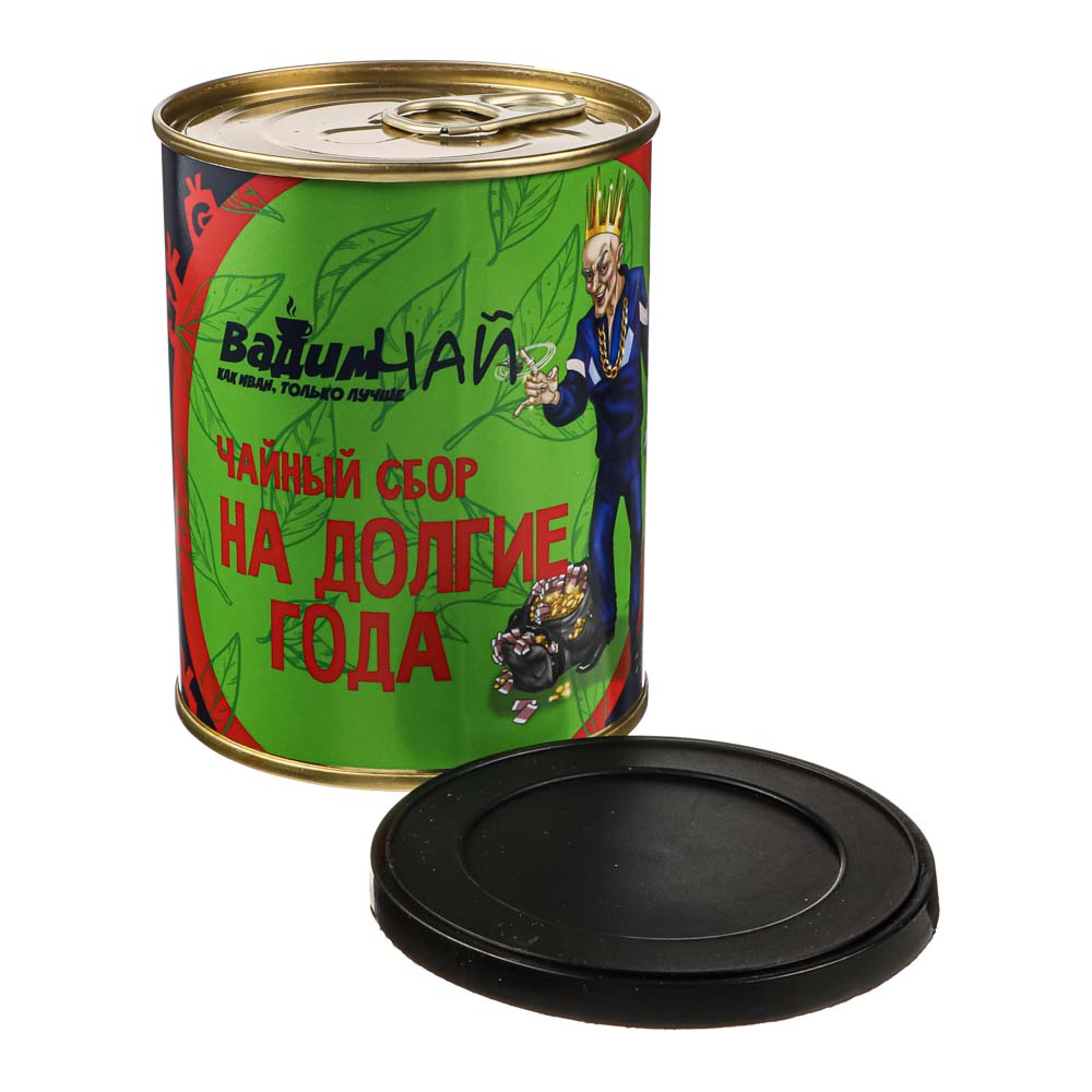 Чай в ассортименте, 60 г, 2 дизайна, арт.№ 085-023