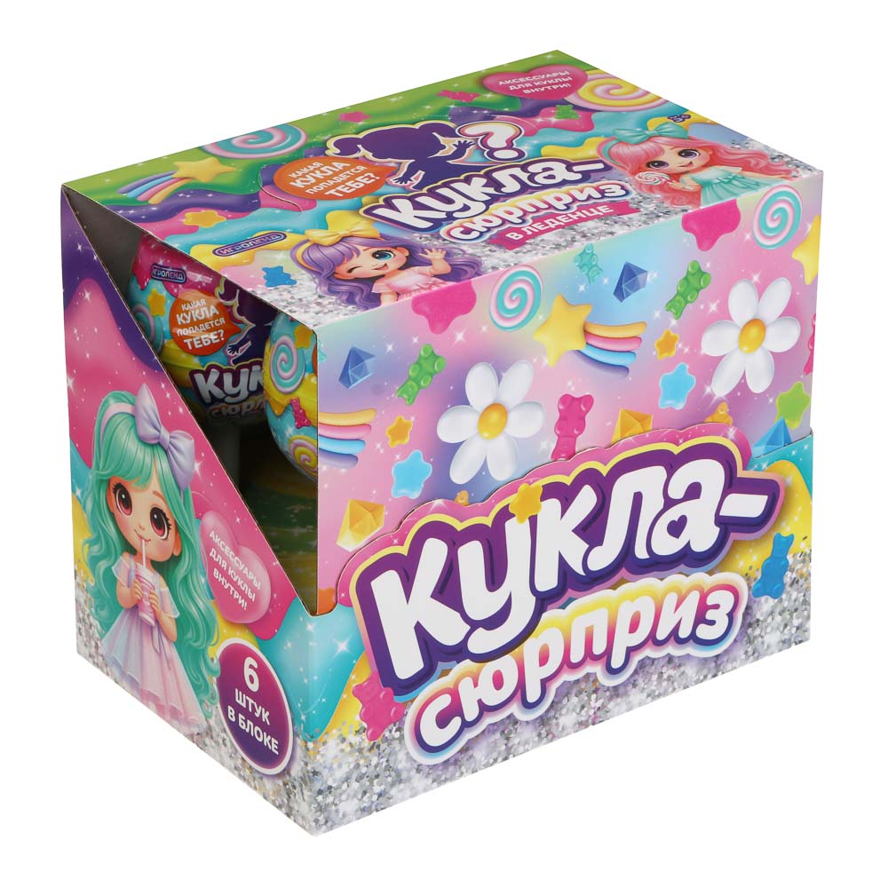 Кукла-сюрприз в леденце, PP, тм ИГРОЛЕНД, арт.№ 267-975