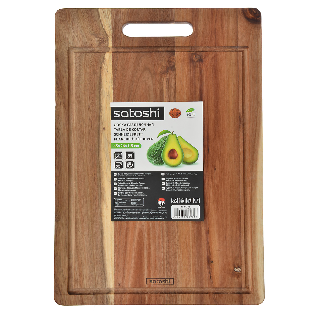 SATOSHI Доска разделочная акация, 43х26х1,5см, арт.№ 851-185